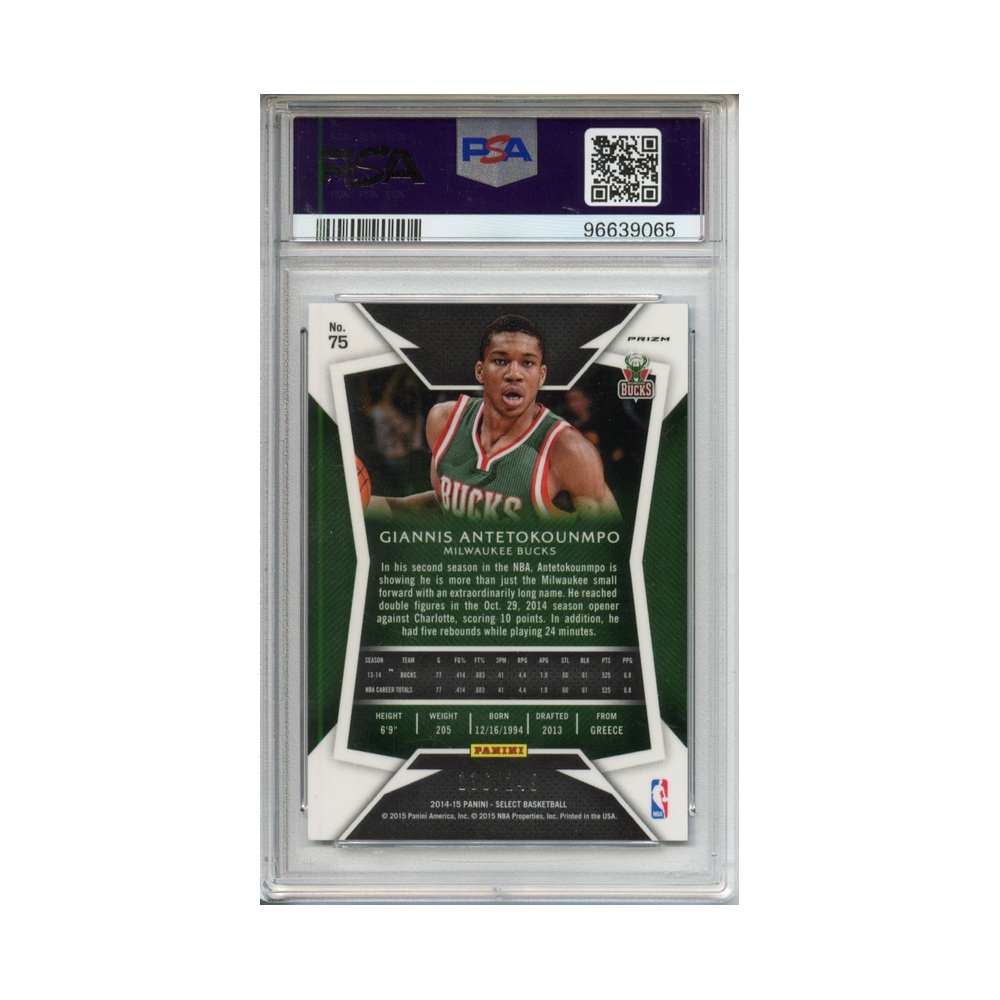 Giannis-Antetokounmpo-Blue-Prizm-2014-Panini-Select-PSA-9-Rückseite