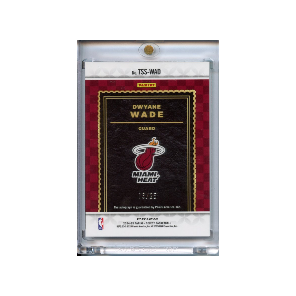 Dwayne-Wade-Auto-Tie-Dye-/25-2024-Select-Rückseite