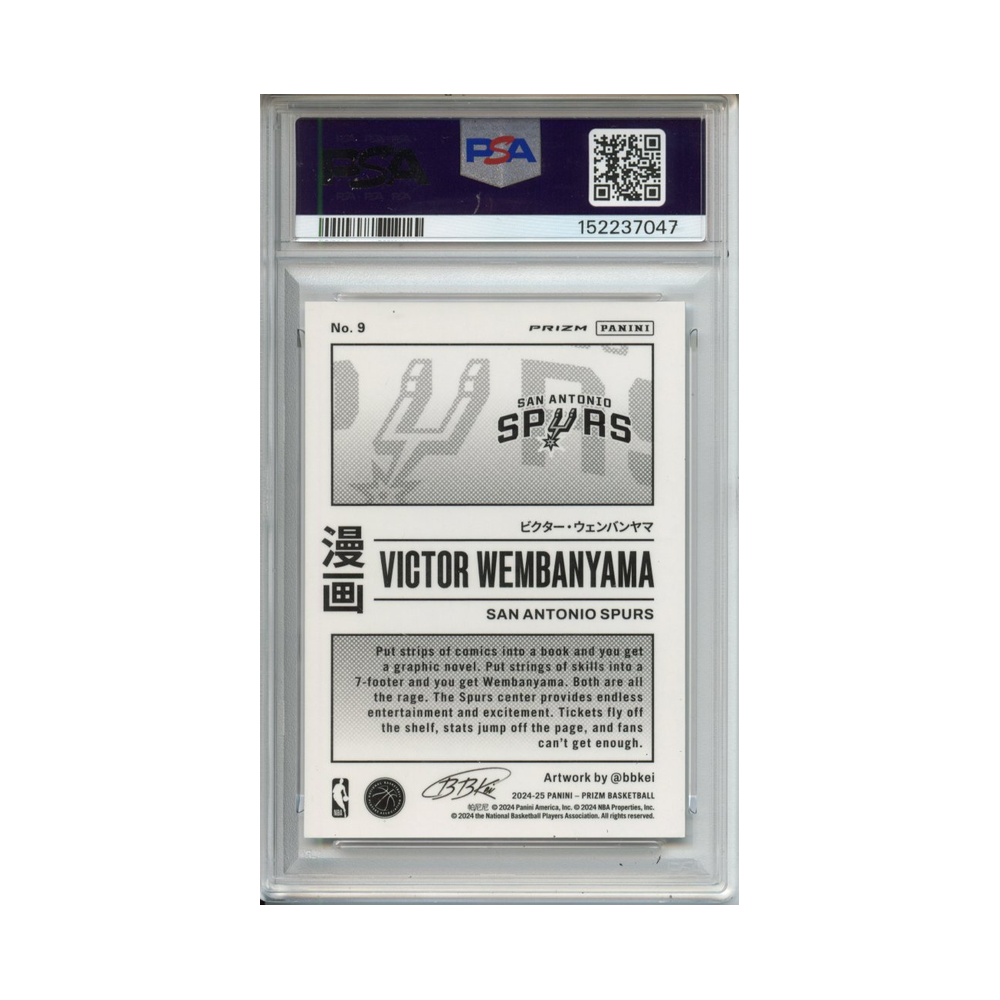 Victor-Wembanyama-Manga-2024-Prizm-#1-Rückseite