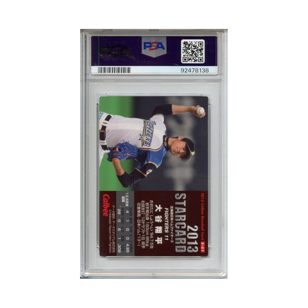 Shohei-Ohtani-2013-Calbee-Star-Card-PSA-10-Rückseite