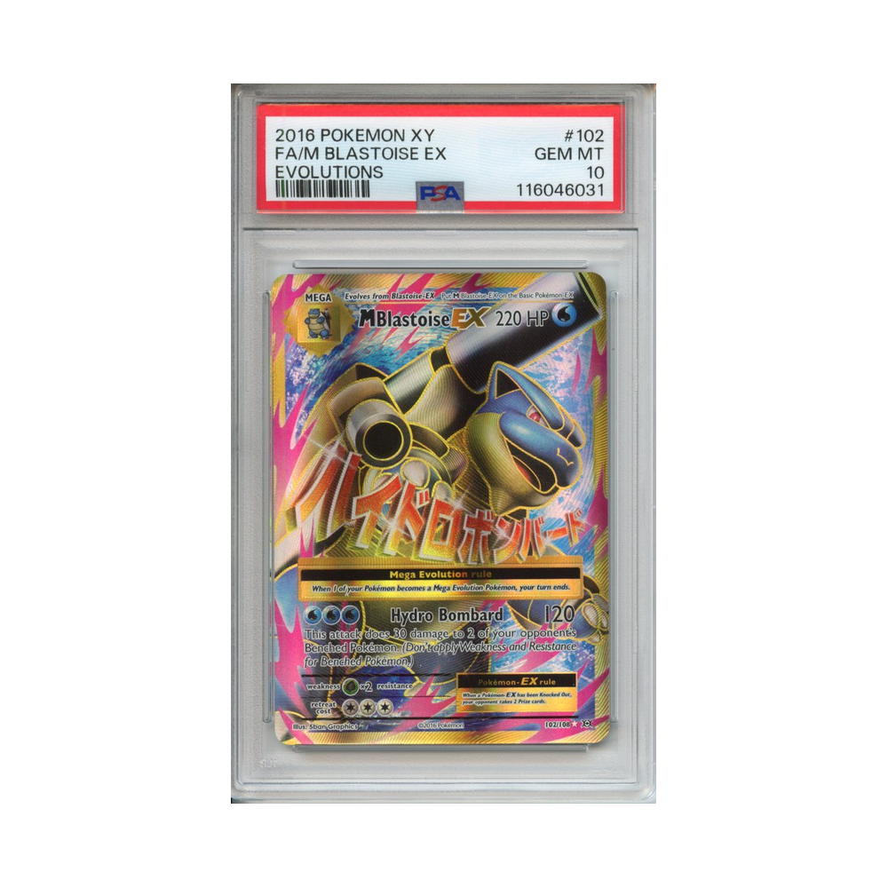 FA/M-Blastoise-EX-Evolutions-2016-Pokemon-XY-PSA-10-Vorderseite