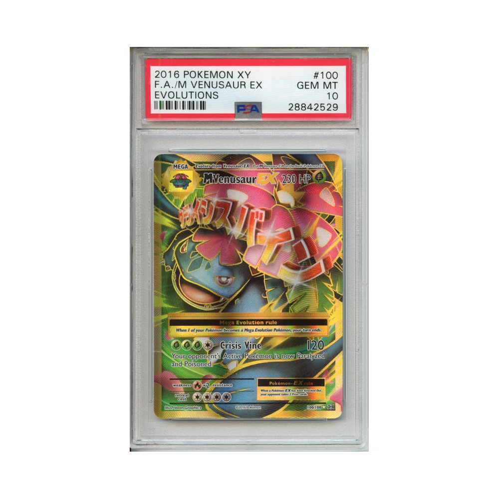 F.A./M-Venusaur-EX-Evolutions-2016-Pokemon-XY-PSA-10-Vorderseite