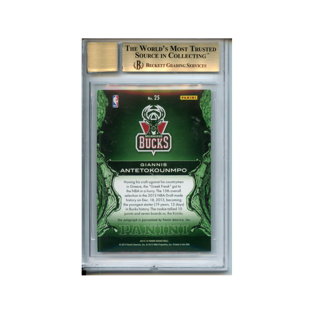 Giannis-Antetokounmpo-Rising-Tide-Autographs-2013-14-Panini--BGS-9.5/10-Rückseite