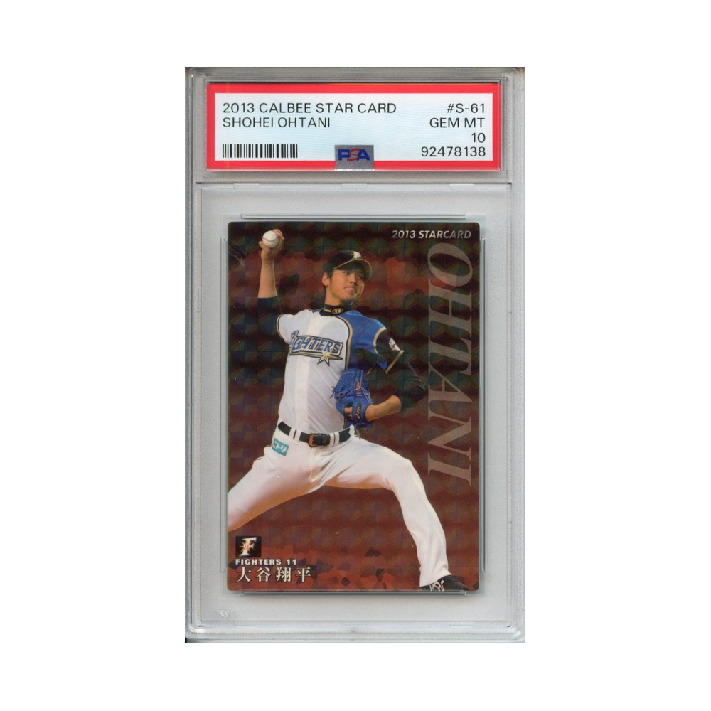 Shohei-Ohtani-2013-Calbee-Star-Card-PSA-10-Vorderseite
