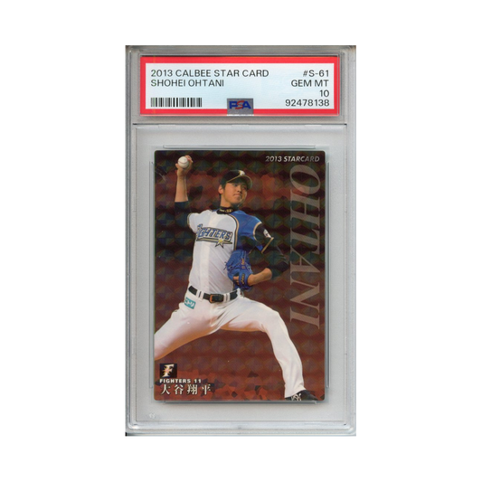 Shohei-Ohtani-2013-Calbee-Star-Card-PSA-10-Vorderseite