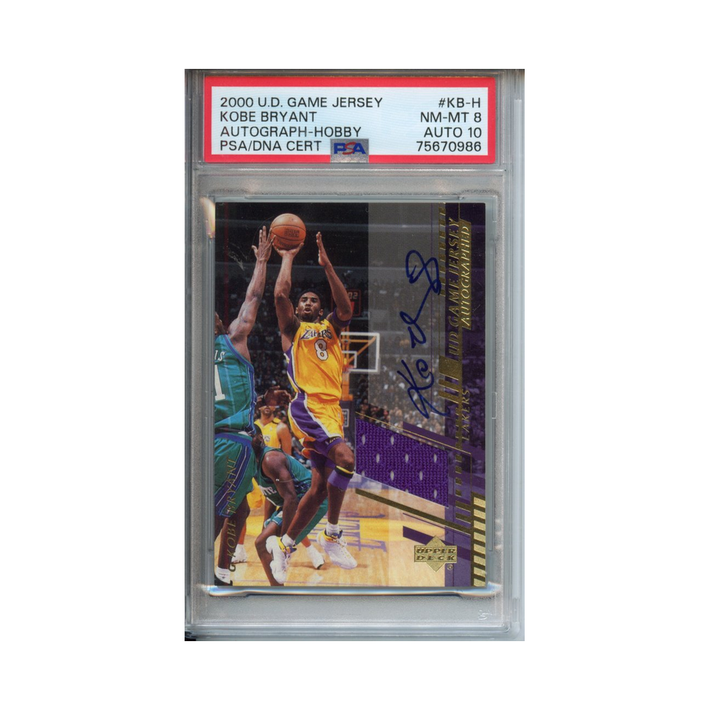 Kobe Bryant Autograph Hobby 2000 Upper Deck Game Jersey PSA 8/10